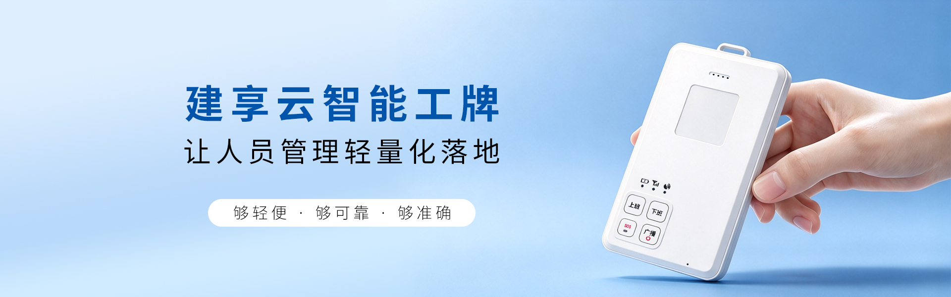 pc端